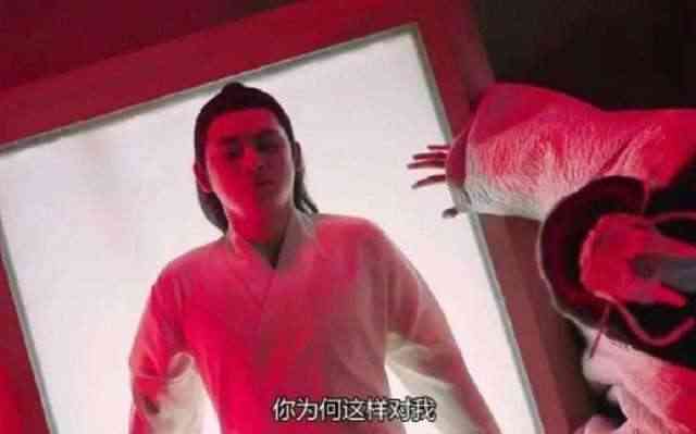 《琉璃》番外之柏麟帝君:一步踏错,终生心魔