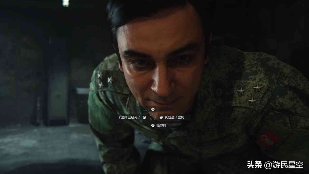 《COD:现代战争》评测8.9分 经典回归，震撼依旧