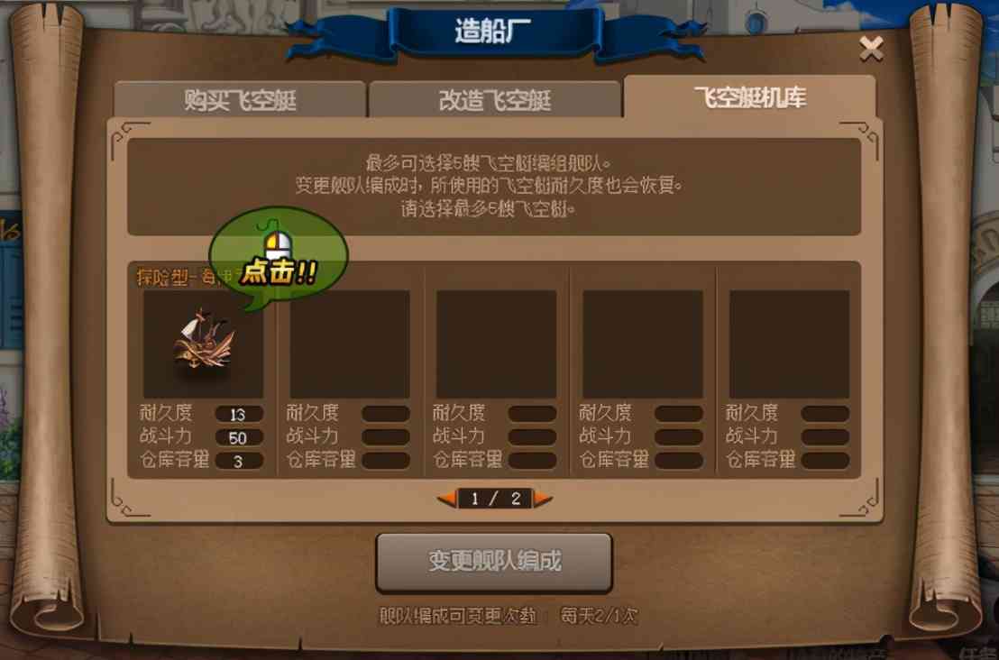 从《魔灵召唤》到《幻书启世录》，限于套路的二次元回合制手游