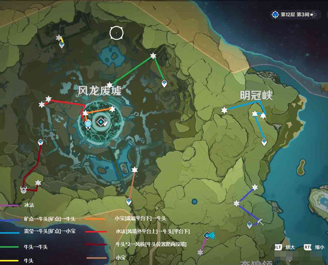 原神精英流锄大地:蒙德地区路线!不需要太“肝”,也有大量材料