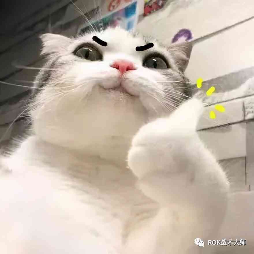 万国觉醒丨奥林匹亚之巅-牵制战术推荐