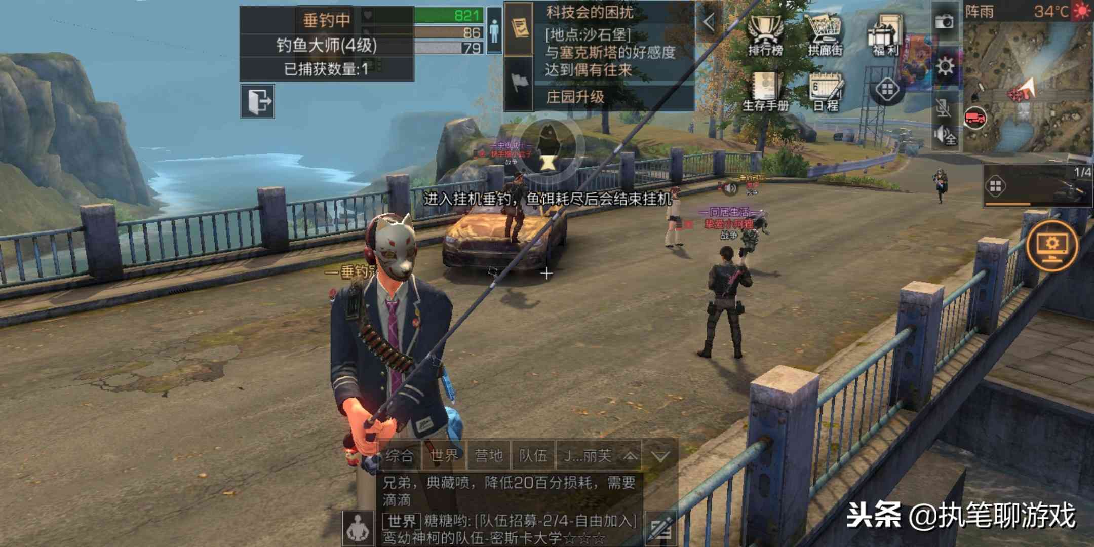《明日之后》7级高级挖矿工:苦尽甘来不容易,全凭一个专属矿!