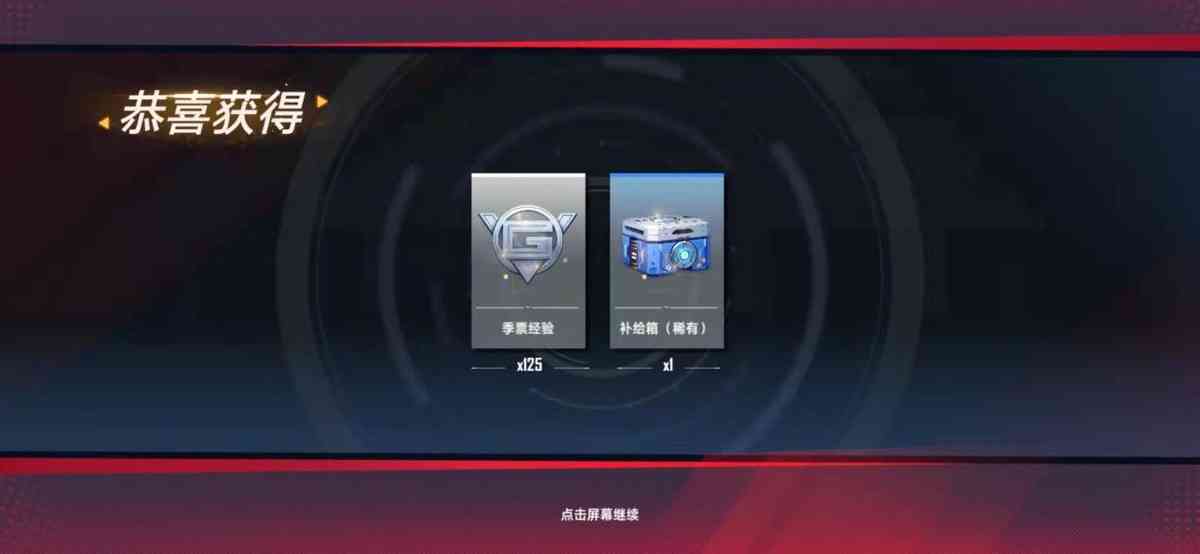 《漫威对决》评测:全网零差评的游戏到底如何?从玩家角度出发