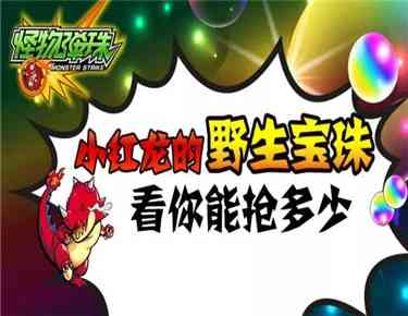玩家八卦：谈谈如今魔兽玩家AFK的那些原因（魔兽怀旧afk是什么意思）