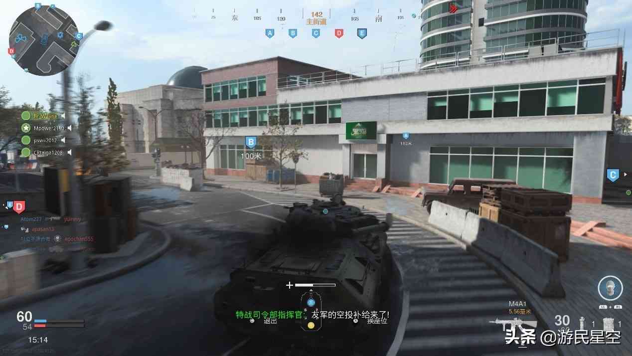 《COD:现代战争》评测8.9分 经典回归，震撼依旧