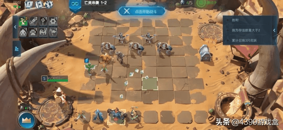 漫威对决?不如说是漫威:酒馆战棋