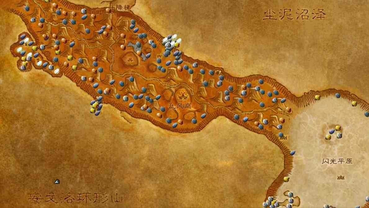 魔兽世界 燃烧的远征(TBC)练级挖矿两不耽误
