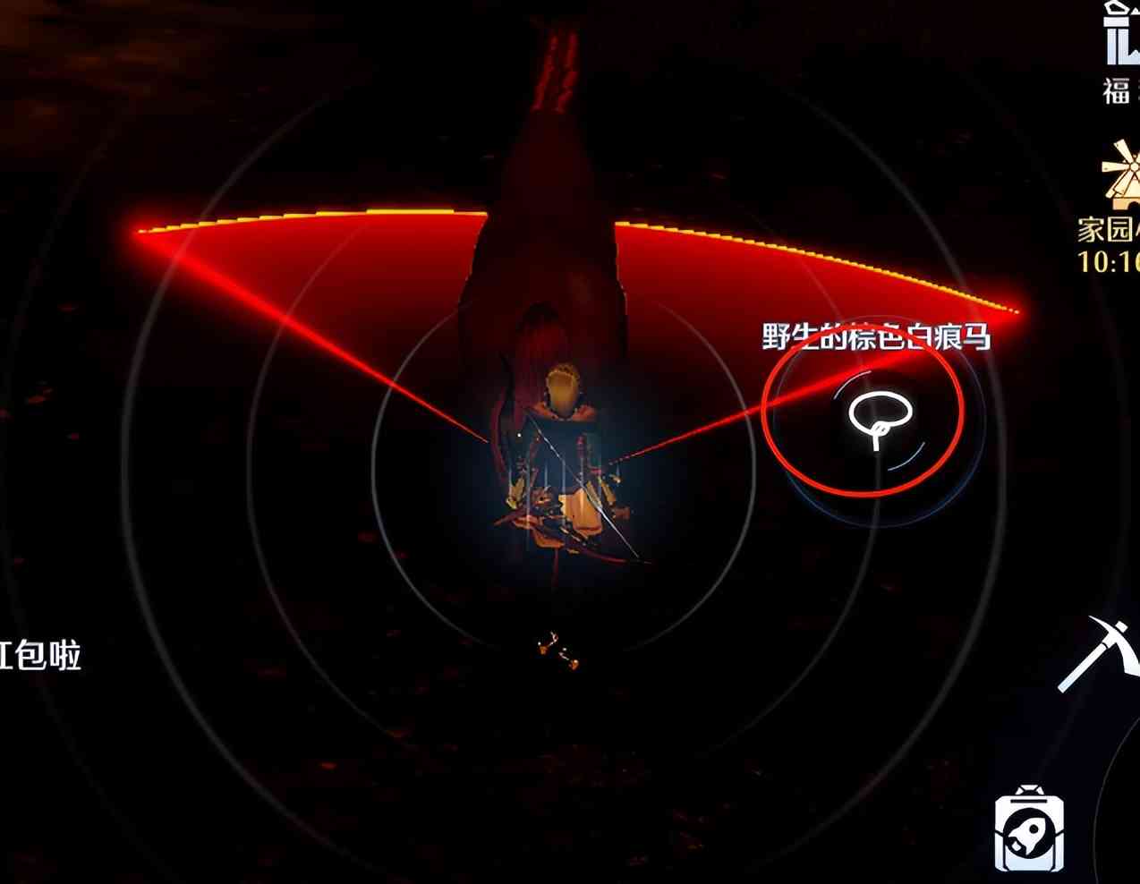 大世界冒险手游《诺亚之心》4月13日上线,来快爆领独家定制时装