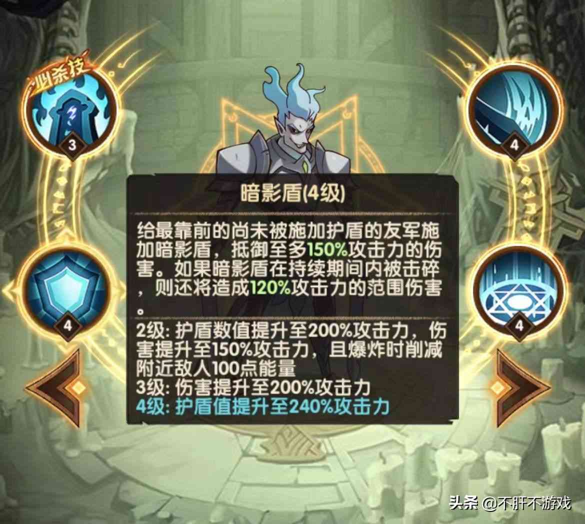 剑与远征:如果说禁卫是亡灵第一,还有谁不服?