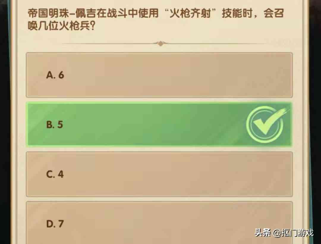 手游剑与远征:三个需要60刻印的刚需英雄,你都做了吗?