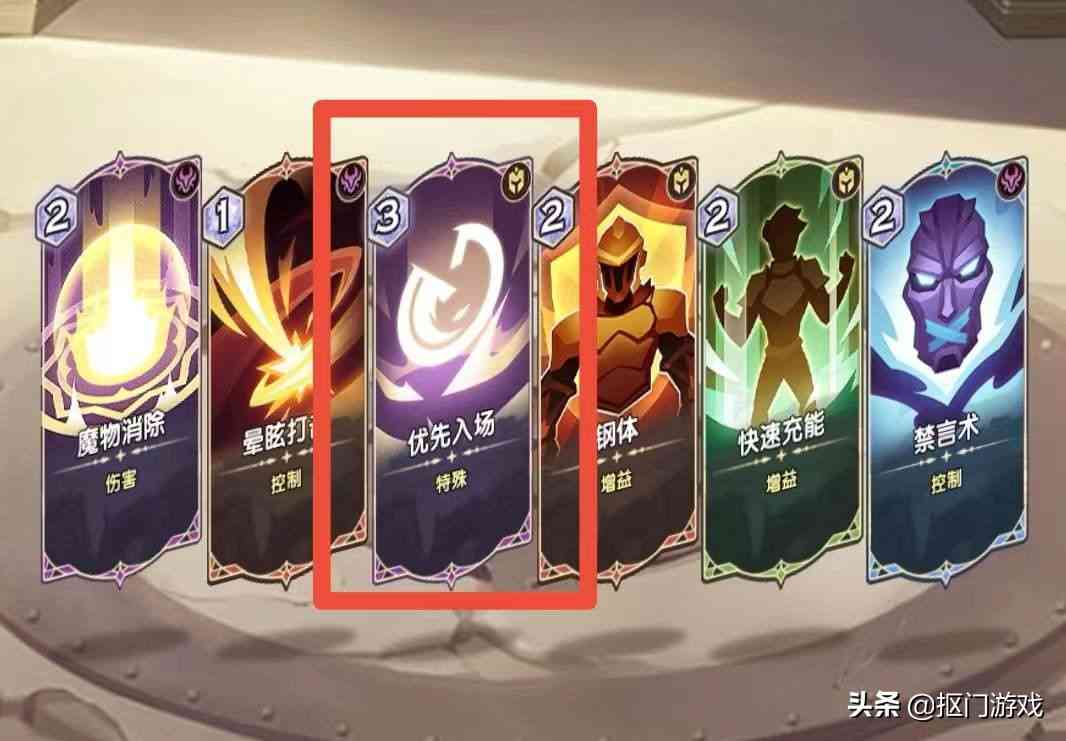 手游剑与远征:召唤流不好用了?命运之弈新阵容卡组分享