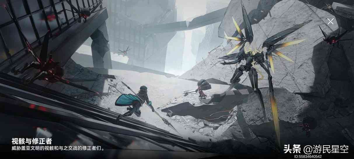 《深空之眼》评测:“盖亚”BUG清除计划