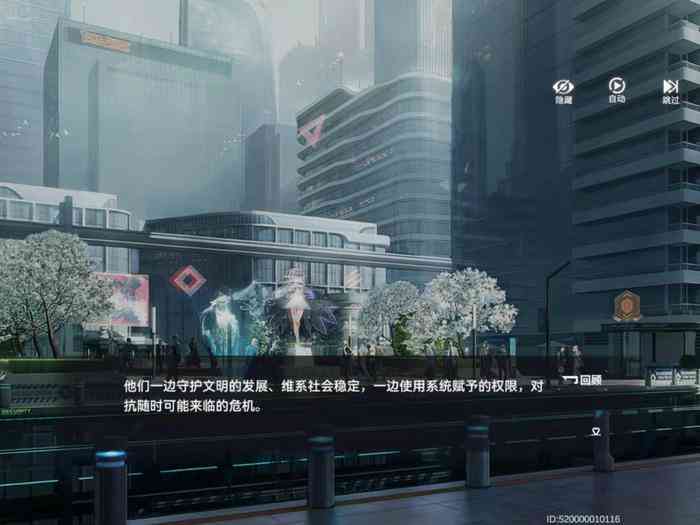 从今天开放测试的《深空之眼》说起,聊聊二次元动作手游