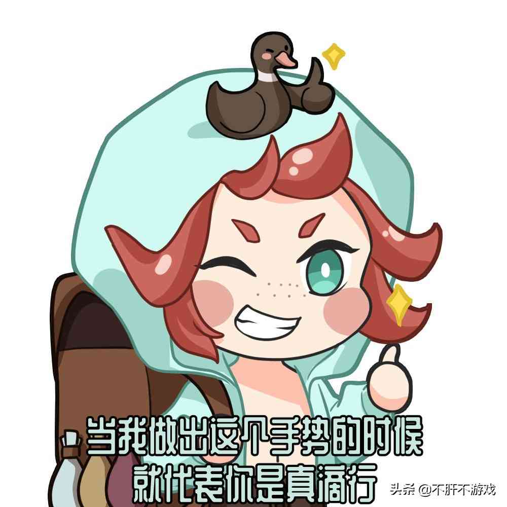 剑与远征:疯子看号有史以来最长的一篇,耐心看完