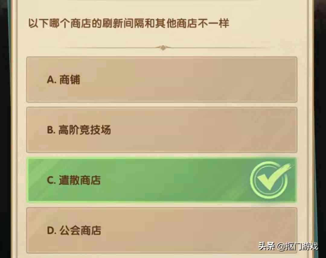 手游剑与远征：三个需要60刻印的刚需英雄，你都做了吗？