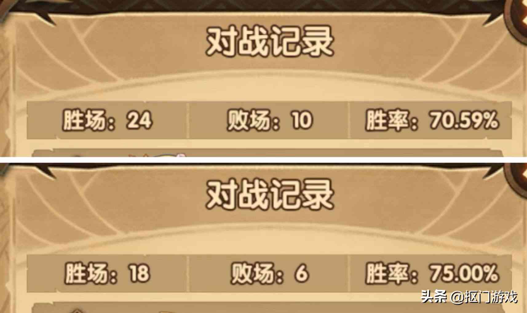 手游剑与远征:召唤流不好用了?命运之弈新阵容卡组分享