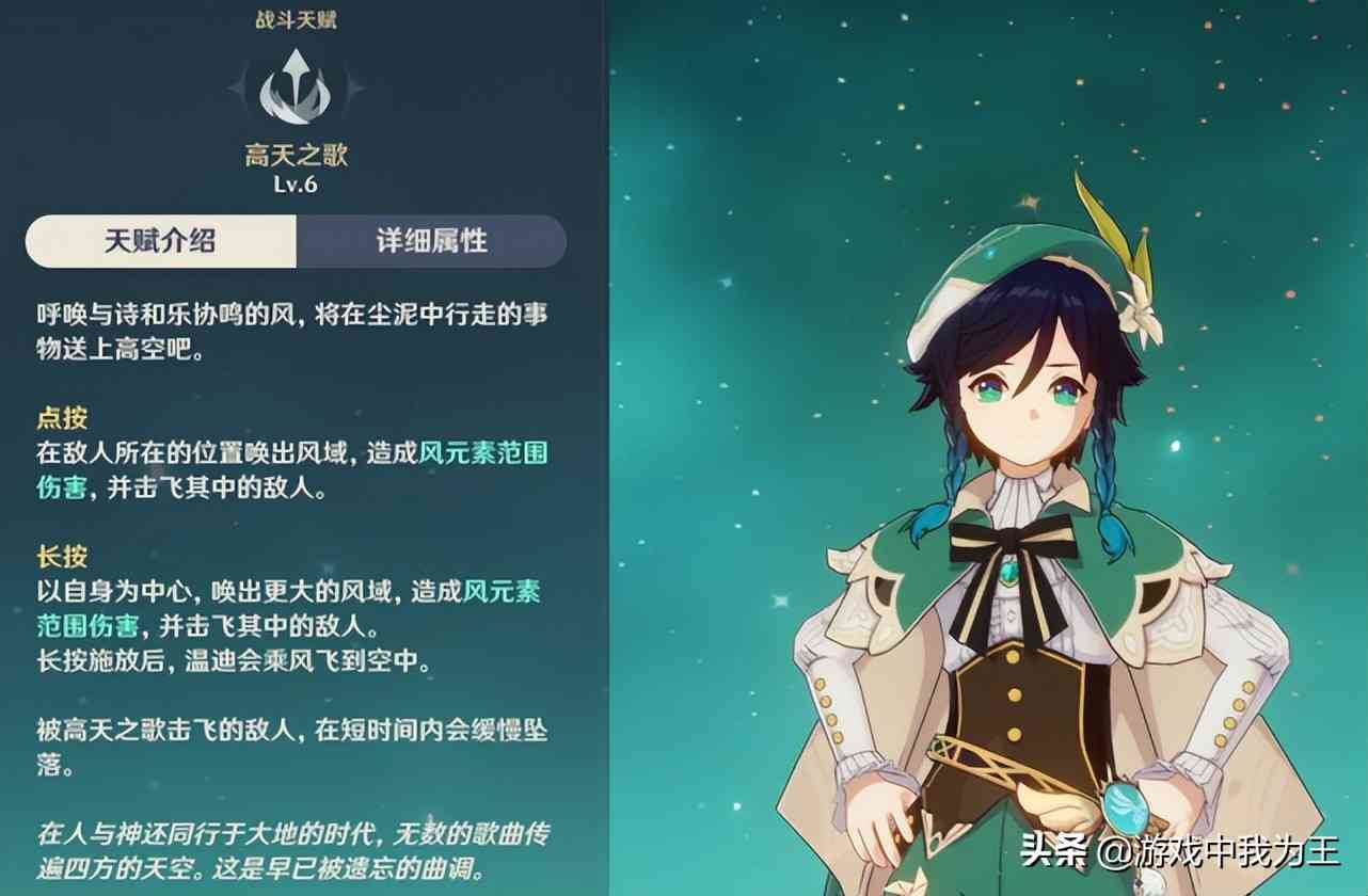 原神:关于黑粉的几大核心观点,甚至上升到时代的产物,太能吹了