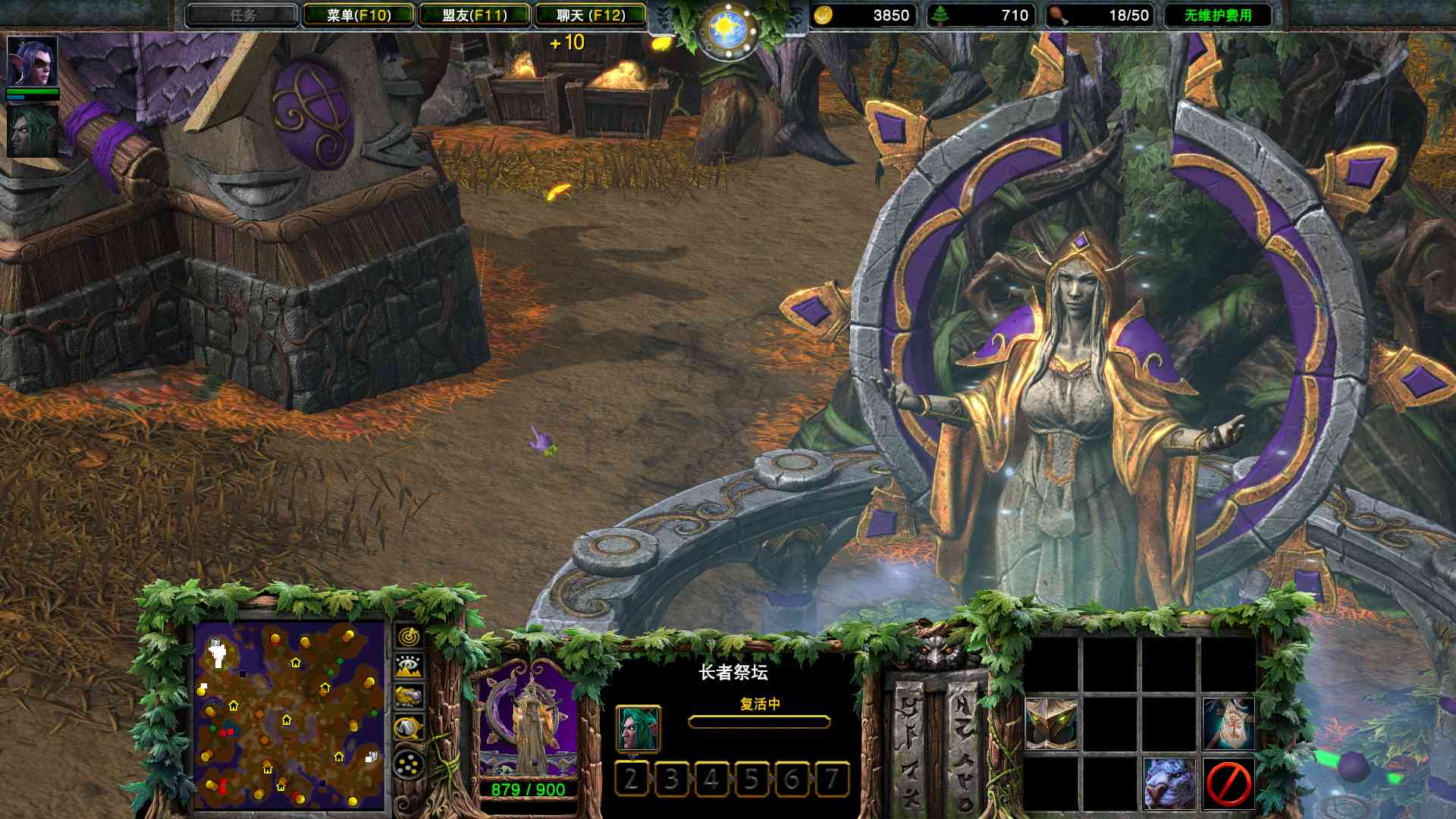 魔兽争霸3重制版又来打脸？画面升级后，新种族来了