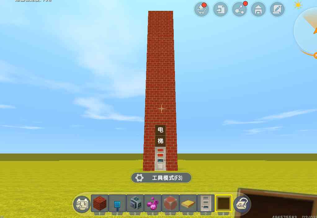 迷你世界:5步制作电梯陷阱,熊孩子进去转圈圈,只能乖乖被困