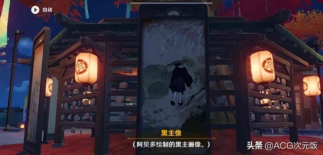 原神新剧情上线，散兵化身幕后黑手，玩家：要进本了（开局杀入原神策划部）