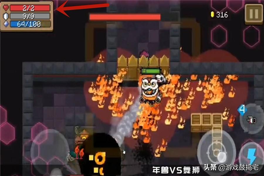 元气骑士:0伤速通DZT模式,大神靠技术,菜鸟靠BUG