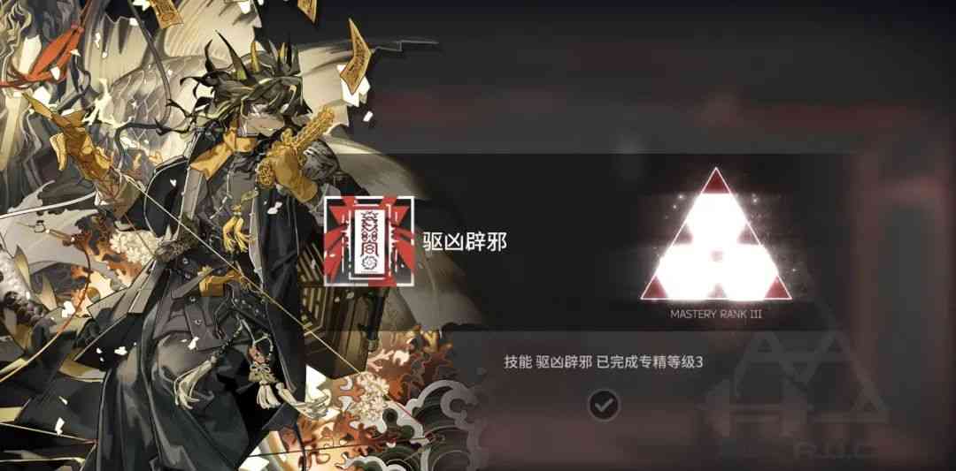 明日方舟:最速详评!六星行商老鲤,干员使用指南和数据分析