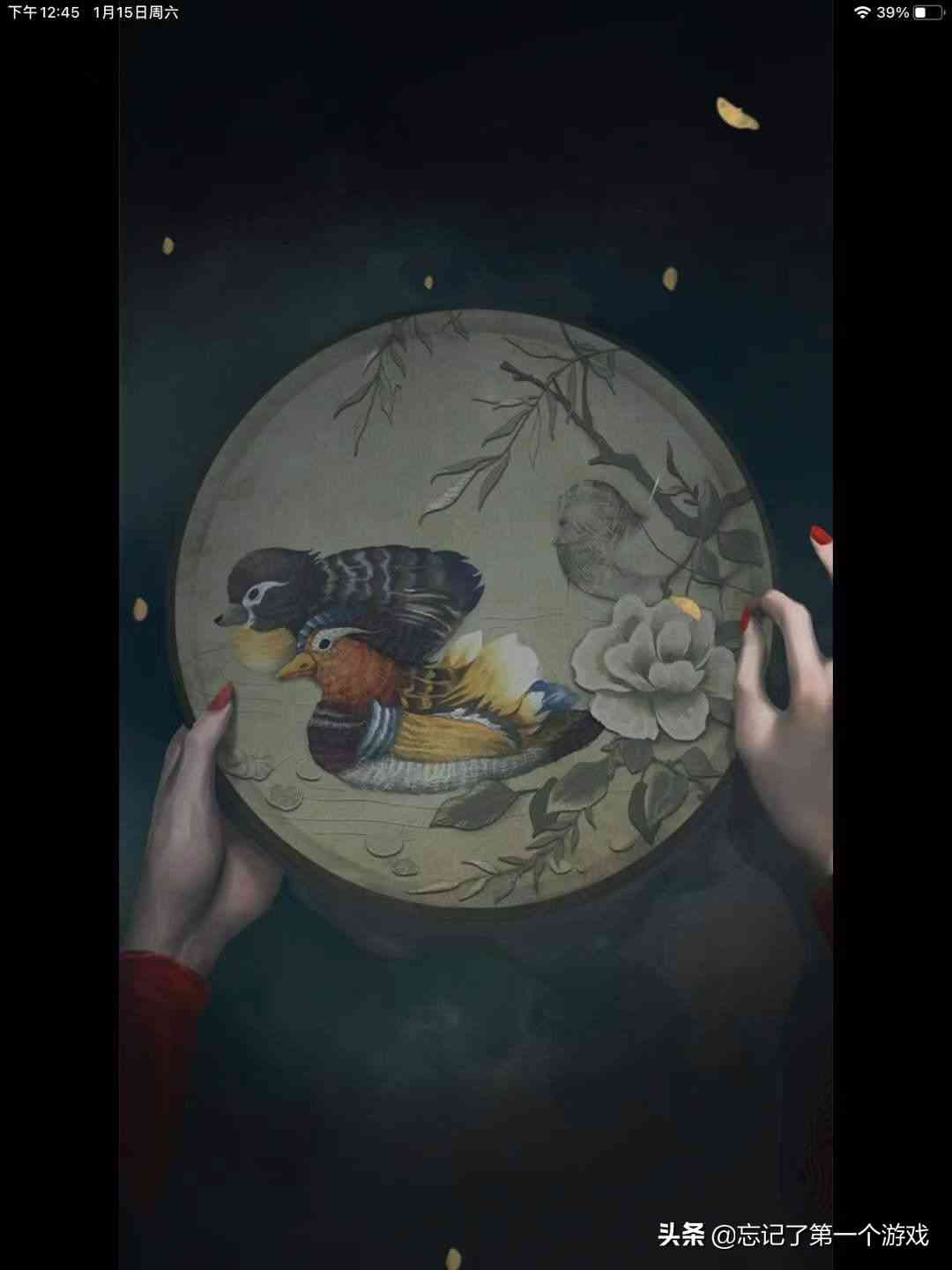 国风解谜类精品手游,纸嫁衣系列作品第三部鸳鸯债,继续成就经典