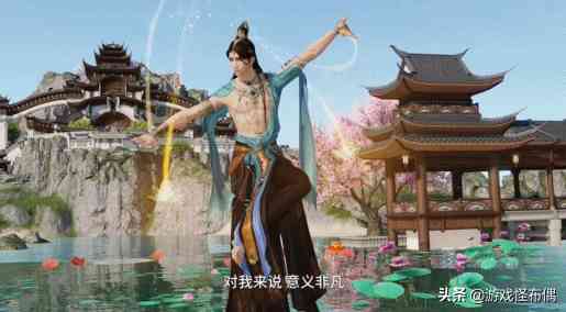 逆水寒推出新职业,免费校服让天刀玩家酸了:我们1万2你们白嫖?