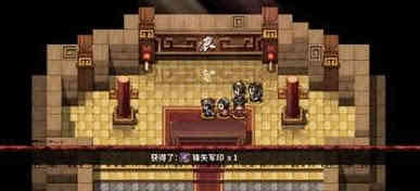 吞食孔明传的军印和造诣,以及徐庶信物的获取方法