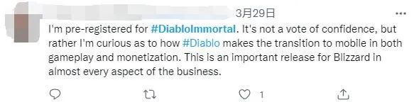《暗黑破坏神:不朽》全球火爆开启预约,今年年度手游就是它了?