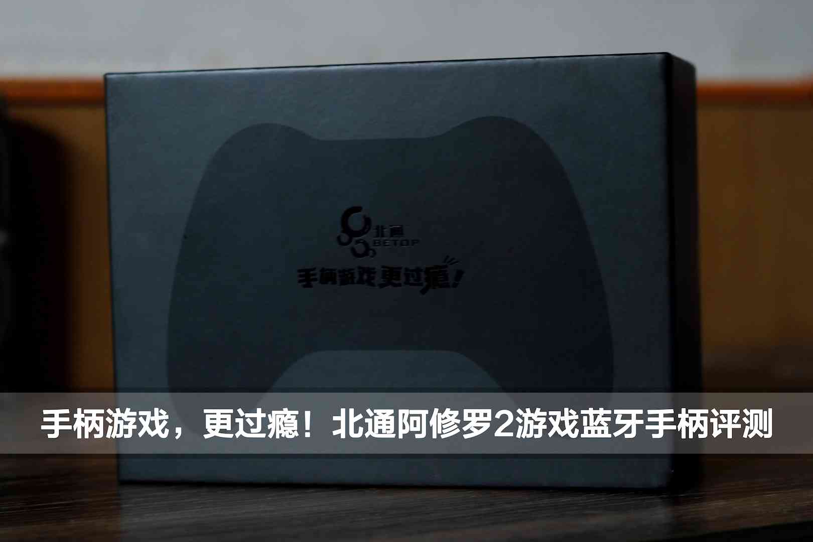 哈利波特魔法觉醒拼图寻宝第八天线索位置哈利波特 哈利波特拼图碎片寻宝9月16日玩法攻略大全