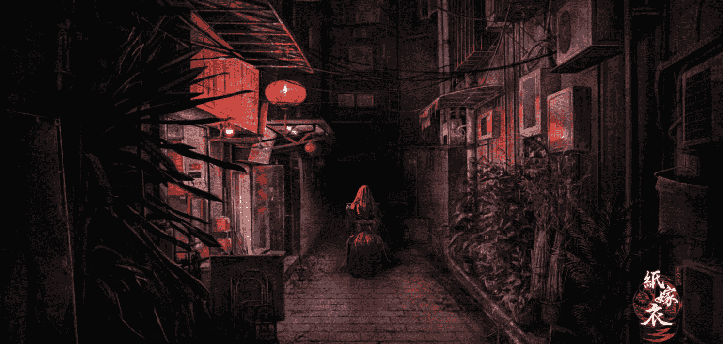 《纸嫁衣3 鸳鸯债》评测:双人成行,二分视角,两份恐惧