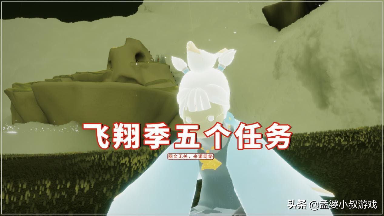 手游礼包：《龙之谷2》手游英雄羁绊玩法介绍（龙之谷2手游礼包app大全）