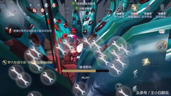 迅游《龙之谷》送豪礼 觉醒昔日礼包拿不停（龙之谷送礼攻略）