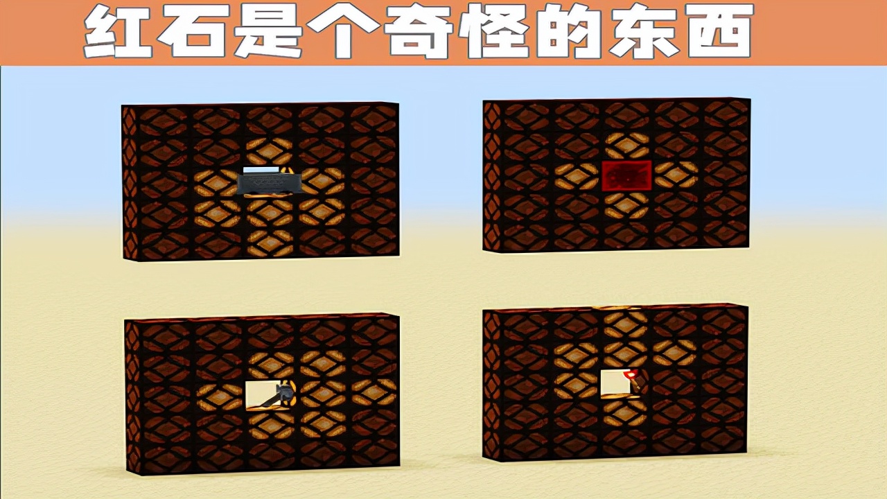 我的世界:10年后还有人玩mc吗?玩家一张图片,说明了一切