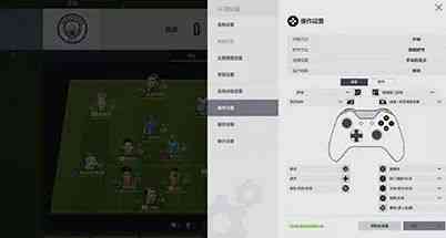 新的一年，精彩继续——FIFA ONLINE 4一月全新版本，一睹为快