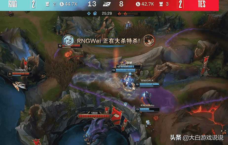RNG 3:2战胜TES,勇夺2022LPL春季赛总冠军
