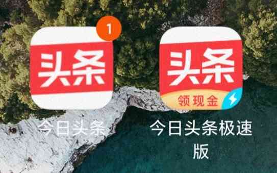 最全头条金币攻略和创作者提升策略（完结篇）