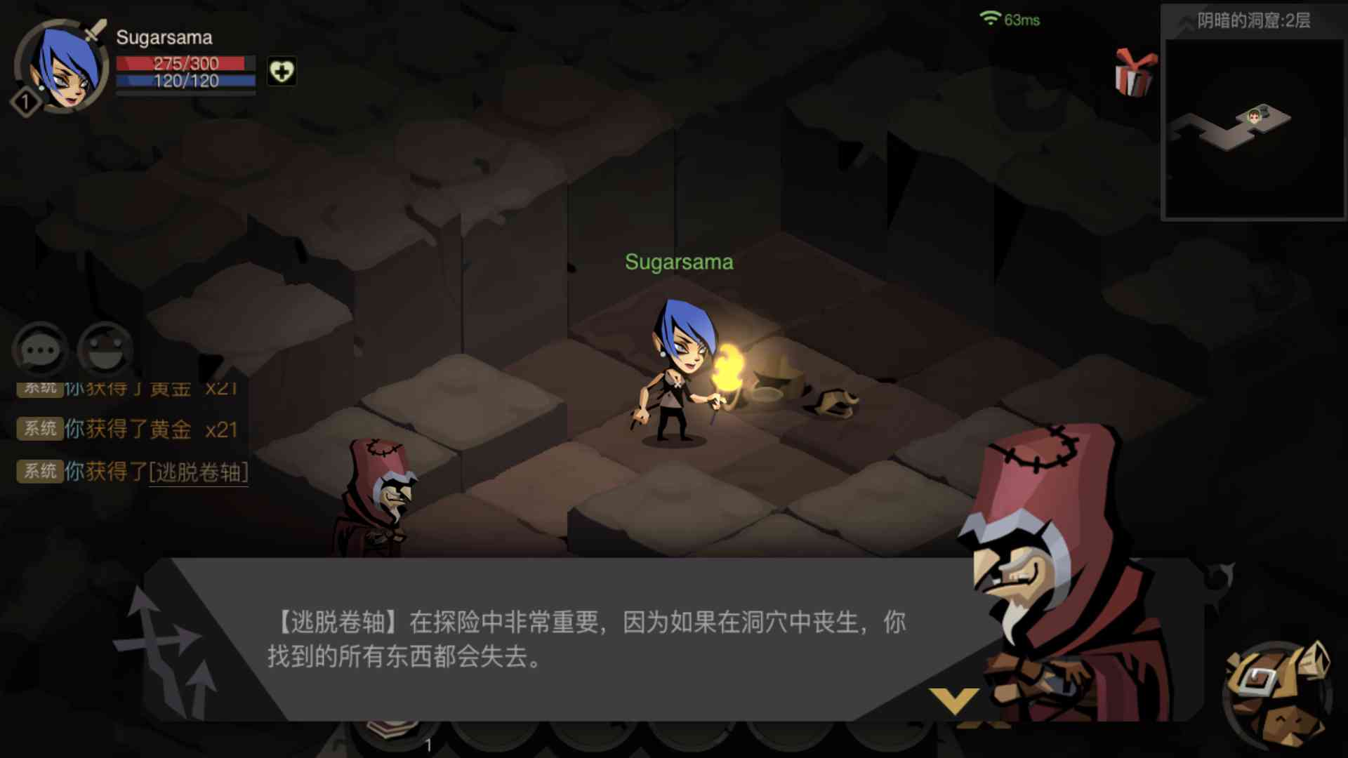 手机地牢游戏推荐:挑战与兴趣兼备