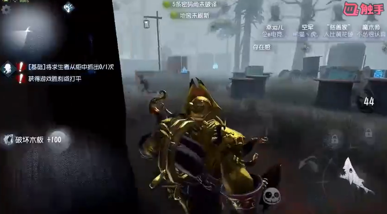 第五人格:调香师真实身份曝光,原来她想忘记的是这段回忆