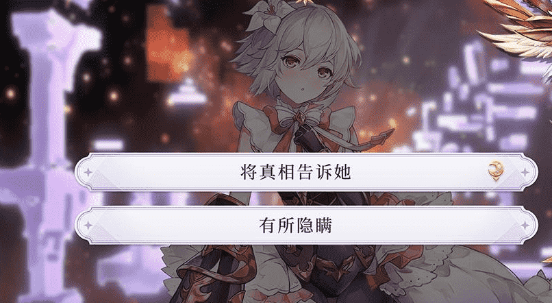 网易手游《月神的迷宫》今日正式公测:Roguelike 二次元RPG元素