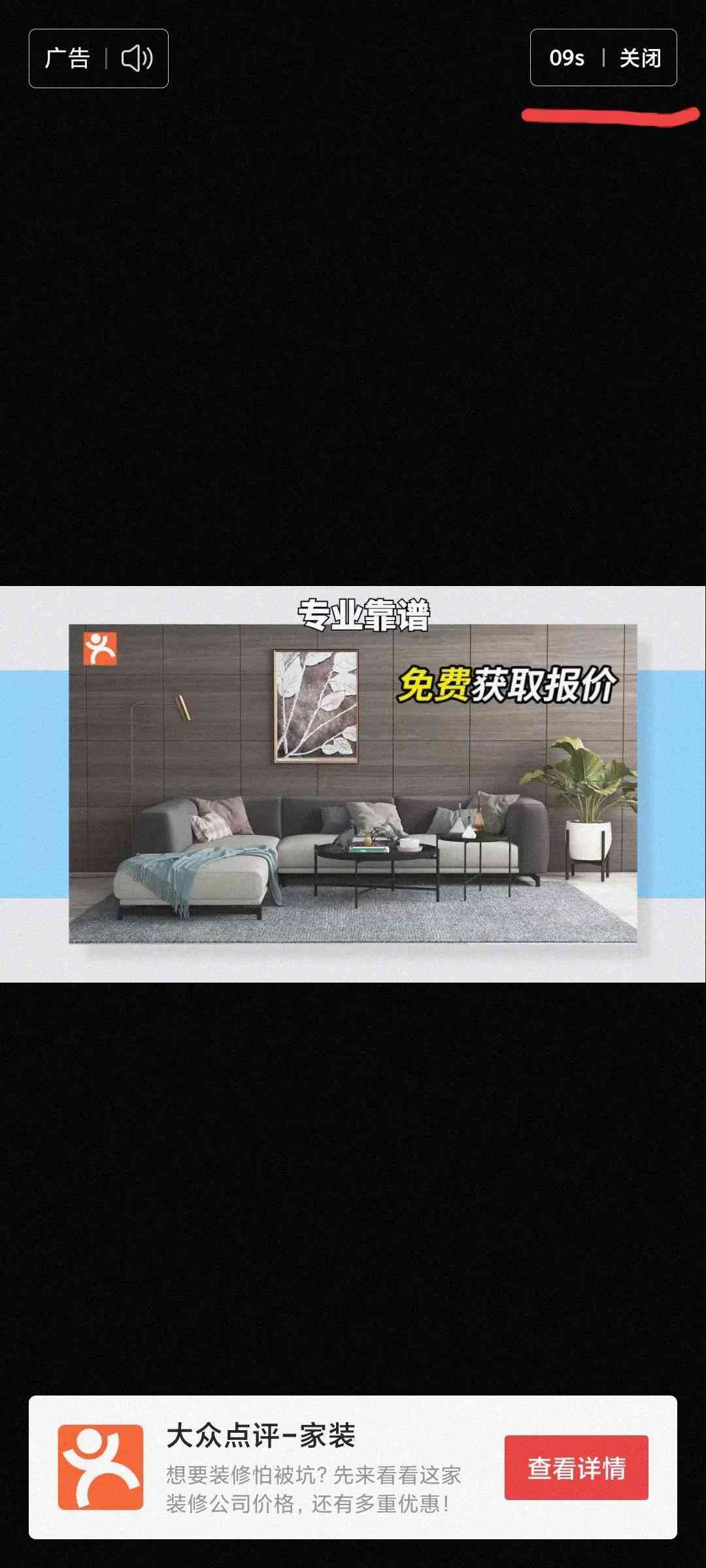最全头条金币攻略和创作者提升策略(完结篇)