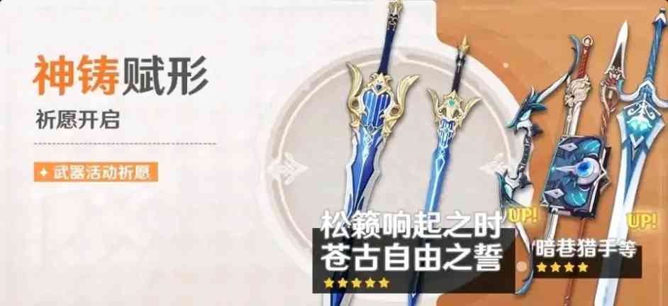 大话西游手游小秘诀  新手必看技巧（大话西游的玩法攻略）