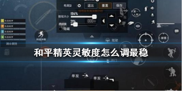 王者荣耀生日系统来了，生日系统详解（生日当天王者荣耀）