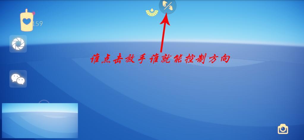 《光遇》那些通过背背飞天必去的景点（光遇背背能飞吗）