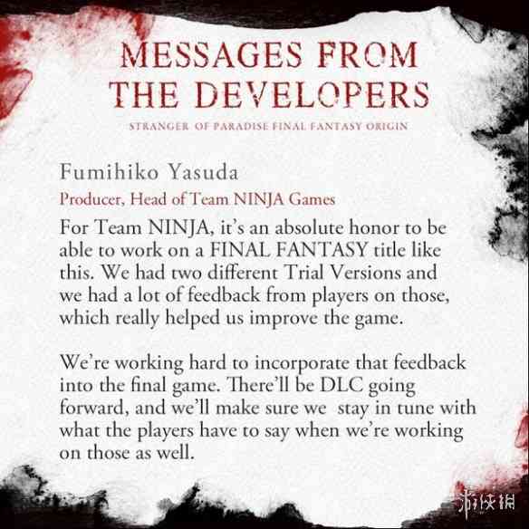 《最终幻想:起源》开发商宣布本作将会有全新DLC