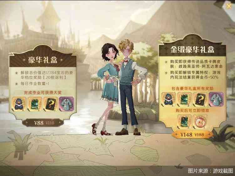 《地下城与勇士》是一刀穷，一刀富的那种，云上也可以稳赚