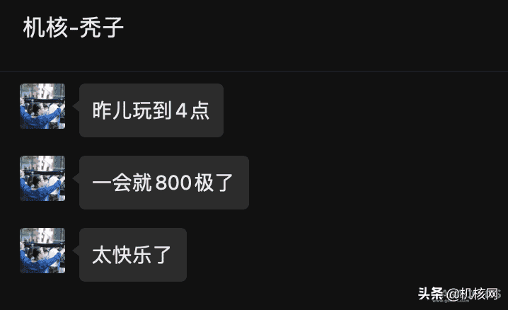 想在派对上成为“耀眼明星”，《派对之星》或许是个不错的选择