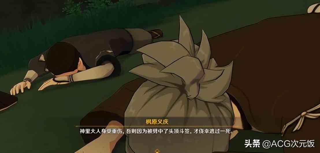 原神新剧情上线,散兵化身幕后黑手,玩家:要进本了