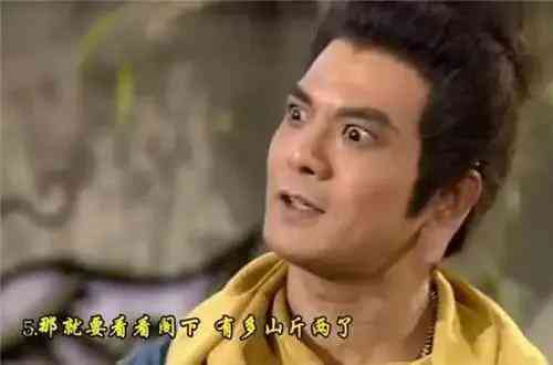 天龙八部中,乔峰与鸠摩智,到底谁更胜一筹,真正的答案已经揭晓